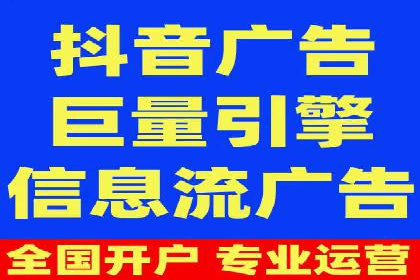 百度推广公司助力企业飞速成长的秘诀