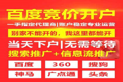 微博信息流内容创作案例解析