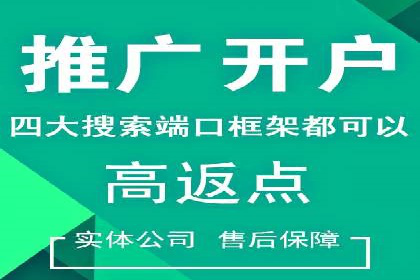微信信息流广告的投放技巧与效果评估